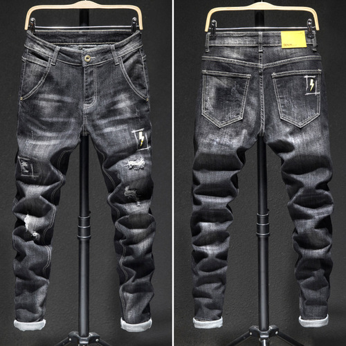 Embroidered Jeans for Men, Korean Style, Slim-Fit, Stretchy, Trendy, Skinny Pants with Ripped Holes and Patchwork, Personality-Driven, Streetwear Brand, Long Pants for Young Guys