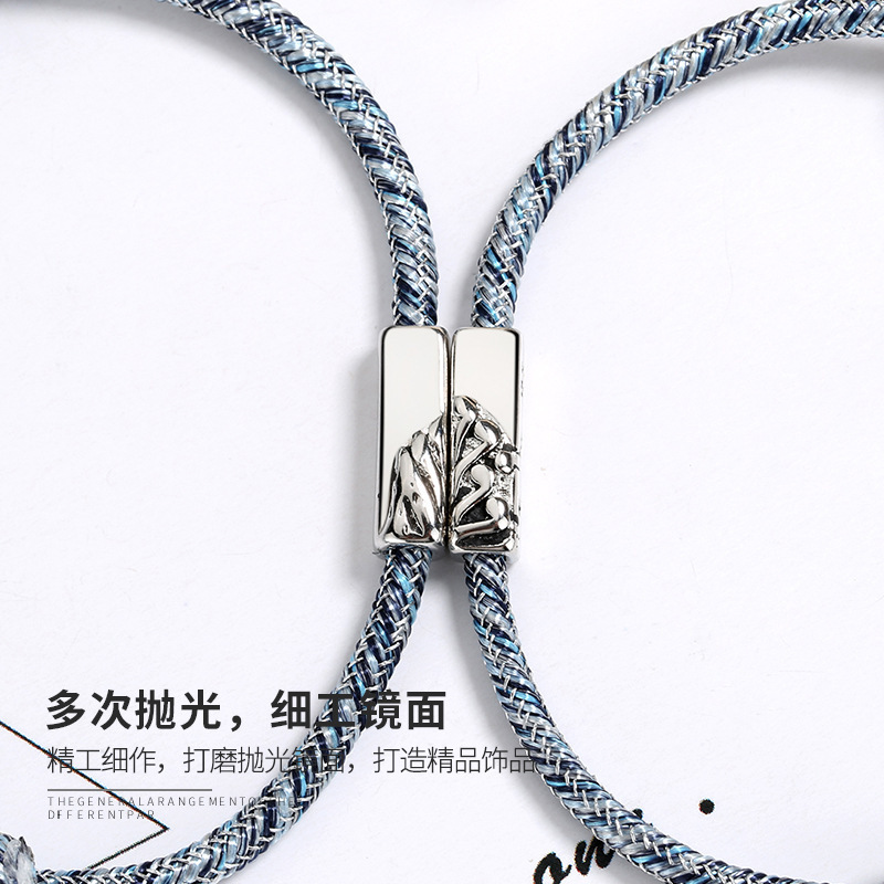 Runxin Mountain Pledge Couple Bracelet for Men and Women a pair of commemorative gifts magnet stone black and red woven suction hand rope