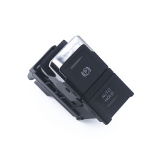 适用大众新款途观 电子手刹开关停车开关5NG927225A 5NA927225