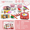 Realistic electromagnetic children's family electric kitchen, toy, lightweight music set, new collection