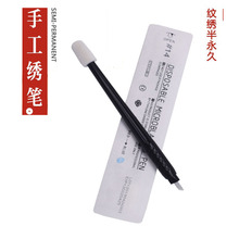 �nʽ�������m��һ�����hü�P �y���P ��ü�P �y���ֹ��P����