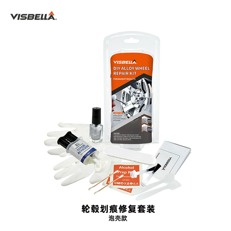 Автомобильные колеса алюминиевый сплав сталь кольцо ремонт агент поверхность царапин ремонт царапин депрессия шпатлевка заполнение костюм