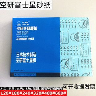 ���и�ʿ��ɰ����ɫ��ɰ��������ʯ�Ҿ�ľ�^���ᒁ���ĥ��ɰ��