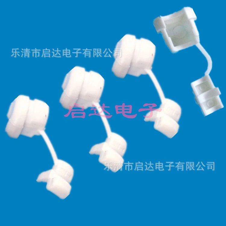 电源线扣6N3-4 线卡扣型电源线扣 电线线扣6N-4/6P-4