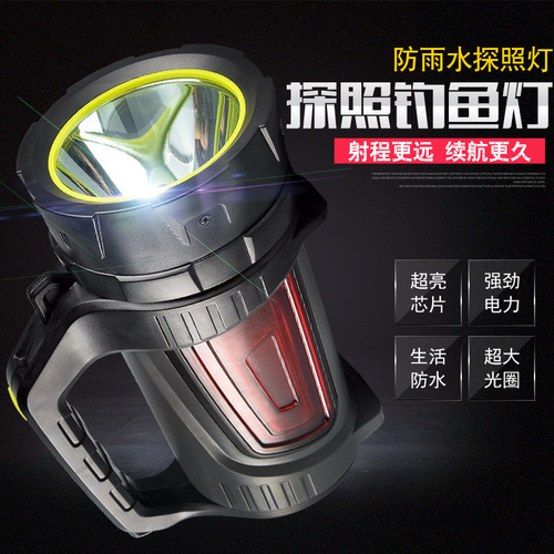Flashlight outdoor strong light LED high power patrol emergency portable searchlight USB charging flashlight with side light