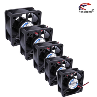 微型无刷5V12V24V 0.15A风扇 50*50*25mm5cm散热风机5025