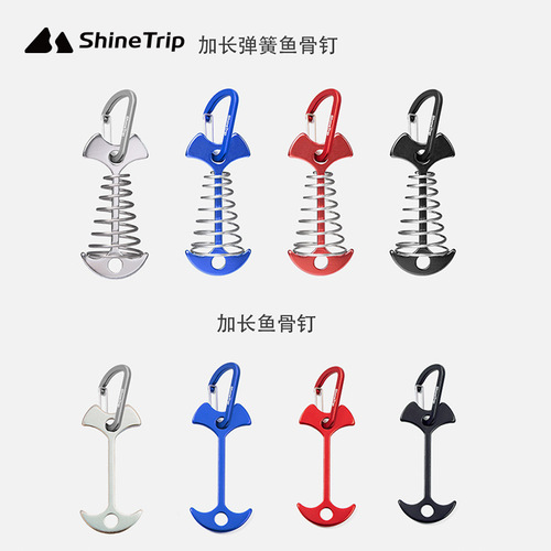 Shanqu aluminum alloy tent accessories outdoor camping canopy wind rope buckle fish bone spring pallet hook multi-functional hanging buckle