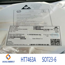 HT7463A SOT23-6 DC-DC 600MA 52V оƬIC ht7463