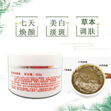 ߲ݱĤӰ׵Ժ{ ݱww