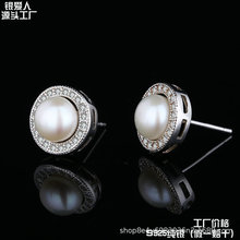 �M�������925���y��ˮ��������ۚ��|Ů���hs925�A�������