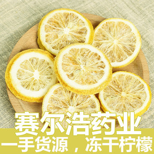 ���l ����Ƭ ���|���ʸ�Ƭ �������ʲ����ˮ���軨�ݲ�����ă�