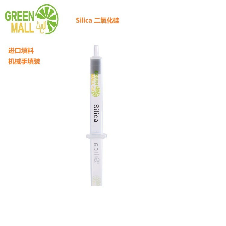 Колонка для спектрофотометрической экстракции на твердом фазе силикагеля, картридж для спектрофотометрической экстракции на твердом фазе силикагеля, производитель картриджей силикагеля, интеллектуальная концентрация.