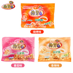 Pizza Crispy Bag with 18g Bag of Dog Tooth Pizza, Barbecue Flavor, Nostalgic for 90s Dorm Snacks - Full Carton