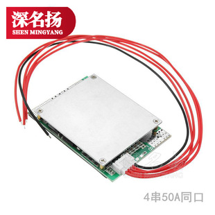�Ĵ�4��12V���o��BMS��ͬ��50A��늣������⣬�����F�3.2V