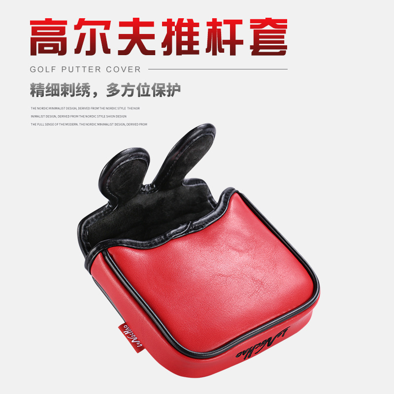 Venta caliente transfronteriza cubierta del club de golf de la PU de alta calidad bordado cuadrado binaural Golf putter cubierta de una sola pieza entrega