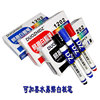 The new style of the whiteboard pen can add ink ink, whiteboard graffiti brushwork, easy to wipe teaching color, use pen Yiwu goods