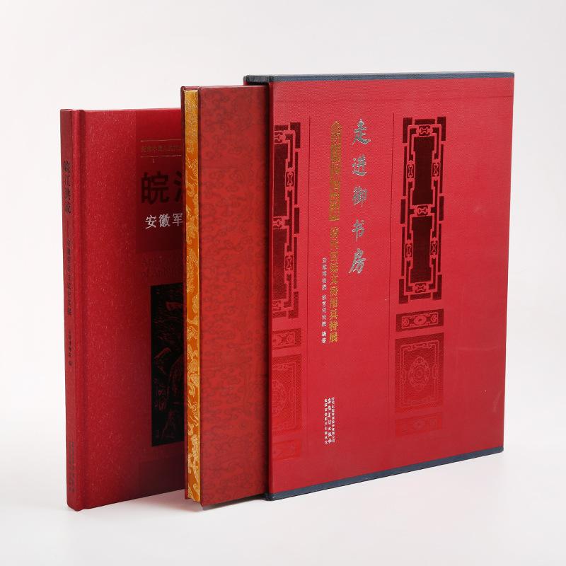 硬壳精装画册公司企业宣传册设计印刷年鉴书刊说明书印刷定制书