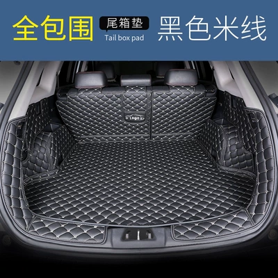 19 Models of Kia K2, K3, Sportage, Kx5, Kx7, and the Old Sportage Model-Specific Full-Surround Trunk Mat (Trunk Mat) - with-threshold-fully-surrounded-black-rice-line-please-note-the-model-year-when-placing-an-order