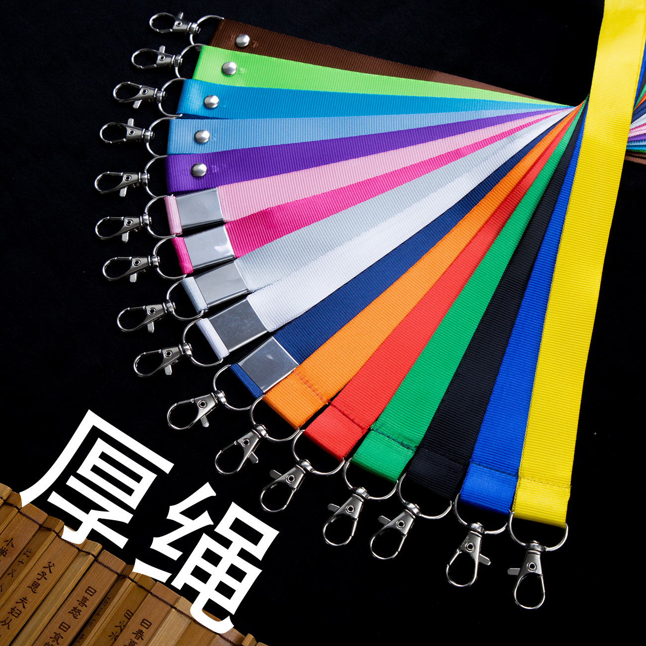 Cordón Porta Credencial para Tarjetas de Identificación