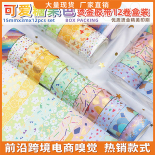 ���Q؛Դ �羳�N���ɐ��ǹ�ɫ�C�����b�ͼ��z��diy�b����~�z��