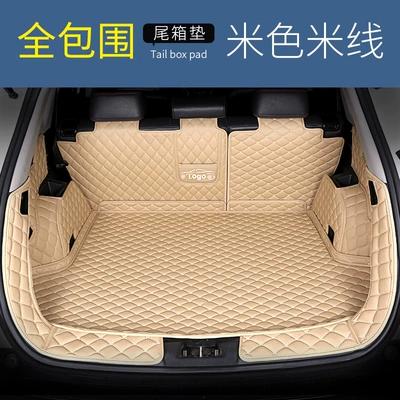 the Old Sportage Model-Specific Full-Surround – Trunk Mat - with-threshold-fully-surrounded-beige-leather-please-note-the-model-year-when-placing-an-order