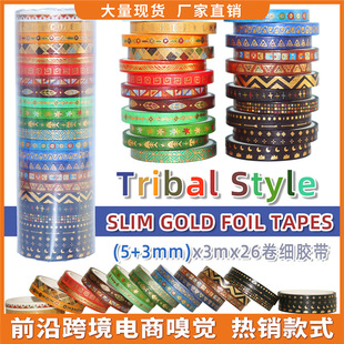 �羳�N�� ���Q؛Դ���C��ͼ��z������������L diy�b����~�z��