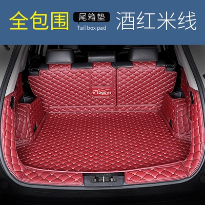 Kx7, and the Old Sportage | Trunk Mat - with-threshold-fully-surrounded-burgundy-leather-please-note-the-model-year-when-placing-an-order