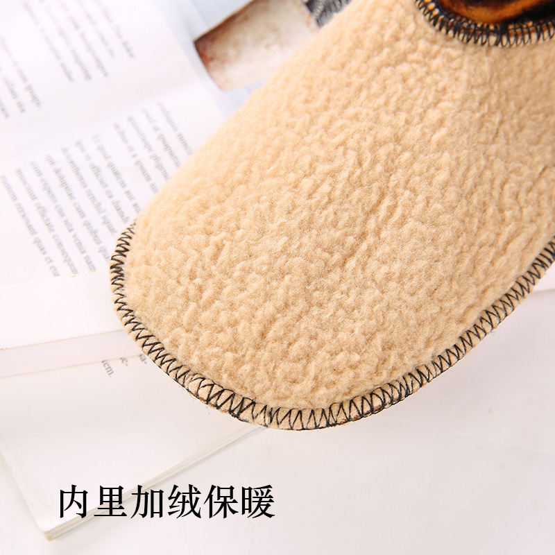 Calcetines de piso forrados de lana engrosados adultos Otoño e Invierno hombres y mujeres de dispensación suave antideslizante súper suave cálido Centro de Educación Temprana Calcetines