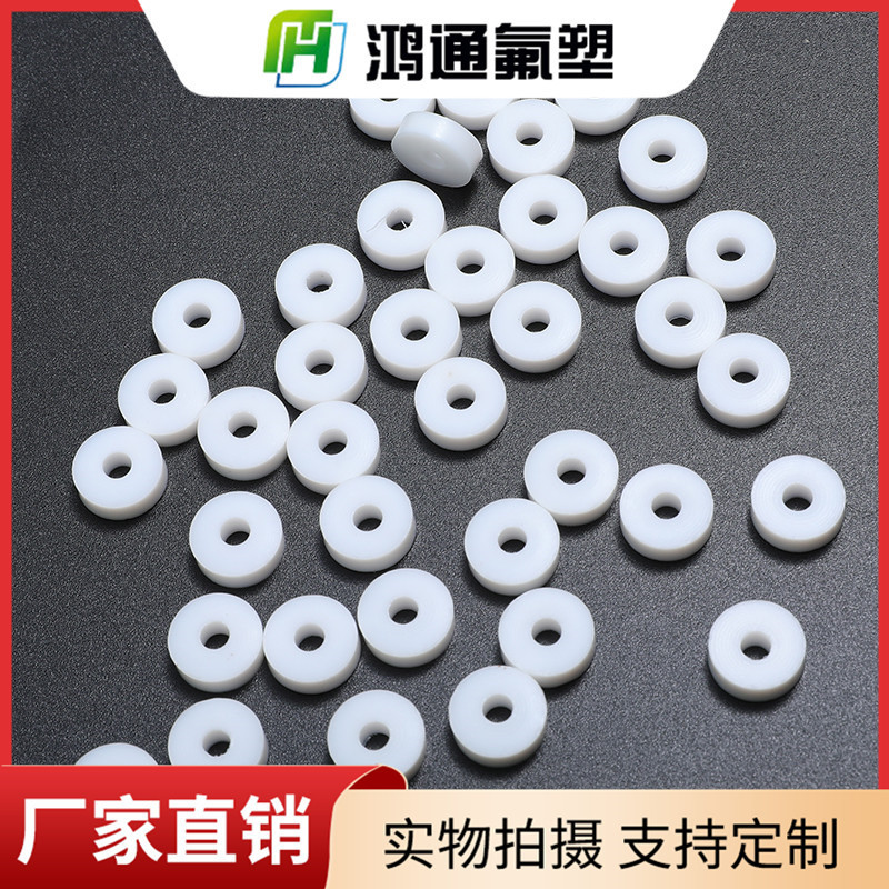 四氟小垫片厂家批发铁氟龙ptfe聚四氟乙烯密封圈O型圈密封件