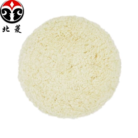 羊毛球;抛光轮;其他洗车工具