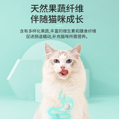 Cat food MACS TASTY complete cat food for all stages dry food animal protein 500g 1.5kg supplementary nutrition for adult cats and kittens cat main feed