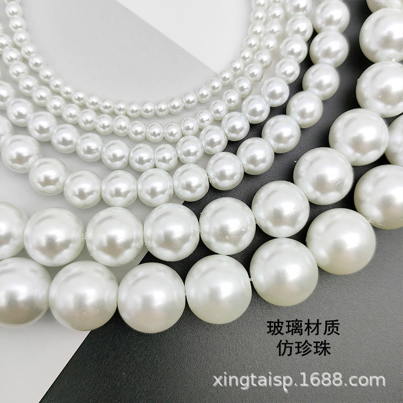 New products glass imitation pearl diy jewelry accessories round artificial crystal Pearl White handmade beaded clothing materials
