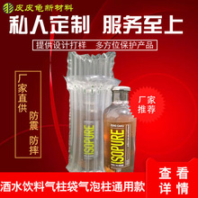 7��21�߾�ˮ��Ϸ��𾏛_�����̿��f�\ݔ���b�������������