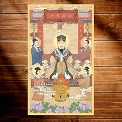 Eastern Kitchen God's Commanding God Position, Kitchen God King, Kitchen God Queen, Vintage Kitchen God Kitchen Door Sticker, Waterproof Kitchen Countertop Decoration