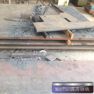�V�|����50#̼��  �ɴ��ӹ� �S�rֱ�N ���󃞻�