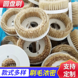��ĥ����A�Pˢ���o��坍���m�A�Pˢ�����ĥ�i�׈A�Pˢ�S��