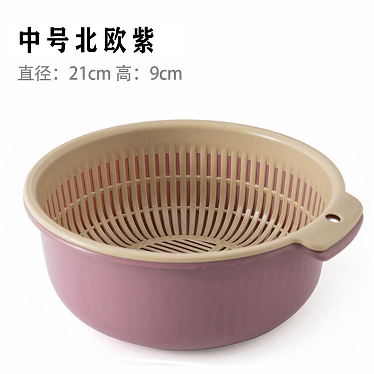 Северный Фиолетовый Средний