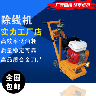 ͣ܇�����p�˾������C ��������˾��f���往�C ��·���R����C