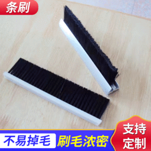 ���I�X�Ͻ�ëˢ�l�C�� ����ëˢ�lˢ�������m�ܷ�lˢ���a�S��