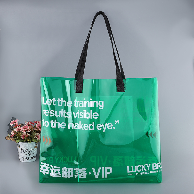 厂家直供果冻袋手提袋PVC背心袋镭射手提袋TPU手提袋可印logo