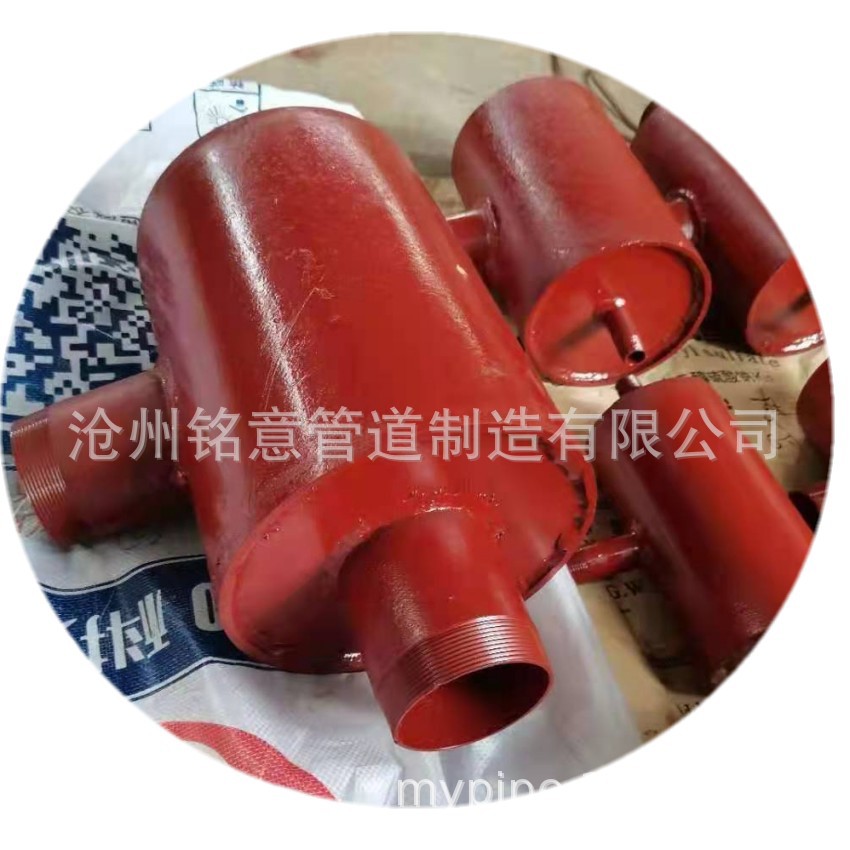 丝扣连接集气罐 15K205图集  采暖用卧式集气罐 空调用立式集气罐