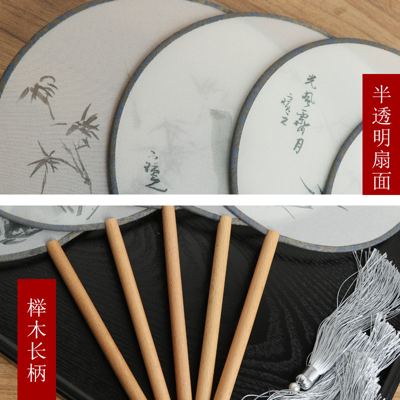 Ventilador redondo translúcido Ventilador de baile de estilo chino Ventilador de corte de traje antiguo clásico Ventilador redondo Hanfu de mujer Entrega de una pieza