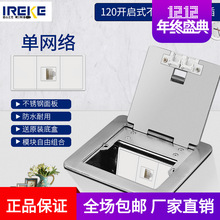 120�Ͳ��P��[��ʽ�ز�Ȳ��_��ʽ�ز��߿ײ��������[�ز��^