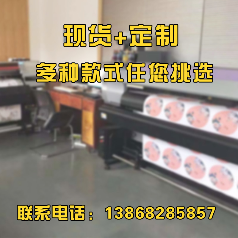 Ventilador redondo translúcido Ventilador de baile de estilo chino Ventilador de corte de traje antiguo clásico Ventilador redondo Hanfu de mujer Entrega de una pieza