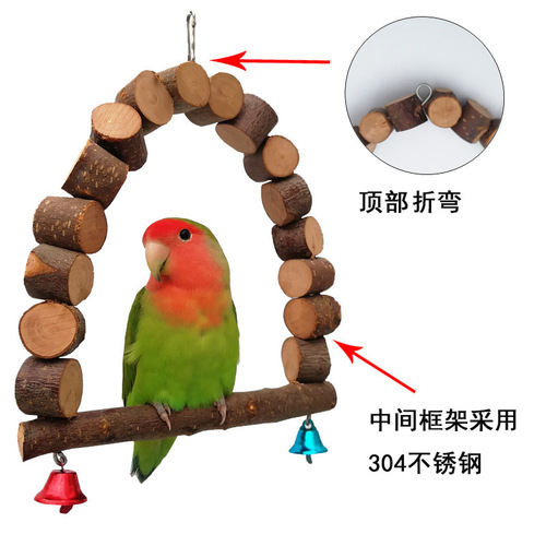 Factory goods pass Amazon parrot bell swing bird toy parrot nibbling supplies apple wood wooden parrot stand