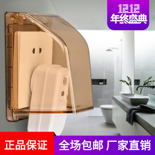 �J�ͷ�ˮ�� �l���g��ˮ�ֲ������R���_�P�w ©늲��^ �S��ֱ�N