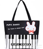 Cartoon capacious one-shoulder bag, shopping bag, Korean style