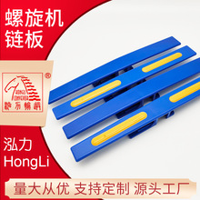 �����C朰�ʳƷ��ݔ��朰�����ݔ�͙C�������朰�������ϾW��