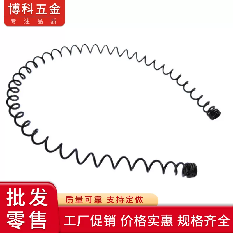 韩国油头型金属黑色男女士波浪发箍 铁钢弹簧螺旋头扣头箍发卡