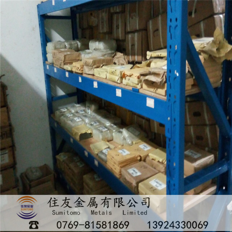 CD-750精密电子模钨钢板长条高强度硬质合金圆棒机械性能成分硬度